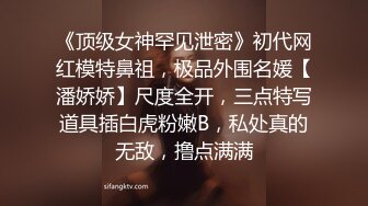 后入骚逼老婆 淫荡对白：大力点不要停-熟女-少妇