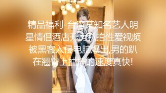 《户外找站街女》零零后小伙路边按摩店找按摩女体验姐姐会错意思说舔很脏到出租屋吃快餐