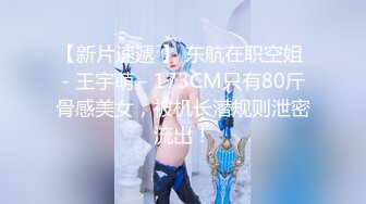 跟拍白裙大白腿美女上楼梯