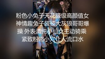 最全抖音风裸舞▶▶▶变装 反差超大合集 美女云集 388V精装版xfxfz12670抖音风 (1)