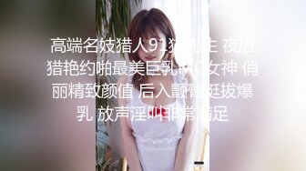 优雅气质尤物御姐女神大战性感人妻，绝美肥臀牛仔裤被狠狠的狂操，精液全部射进了骚逼里面！