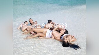 老婆出门回来牛仔裤忽然破了个洞也不知道怎么了？