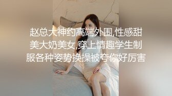 STP24527 【国产AV荣耀??推荐】猫爪传媒最新剧情力作《强欲》刺青师 外表清纯 内心放荡激情 清纯女神寻小小 VIP2209