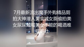 -风骚少妇微信与小伙聊了几个月见面啪啪 大声淫叫太骚了