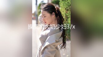 【AI高清2K修复】2020.11.3【小北寻花】高颜值红裙妹子啪啪，性感情趣装网袜翘屁股