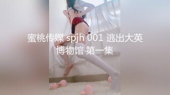 女神泄密！是演员又是模特极品波霸反差婊【谭晓彤】露脸瑜伽性爱，锻炼完与金主激情交配，特写巨乳一线天美鲍[1670MB]