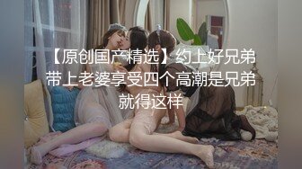 ✿性感小骚货✿淫乳女神〖下面有根棒棒糖〗淫荡黑丝包臀裙OL女同事被操到腿软，极品白皙性感蜂腰蜜桃臀长腿女神