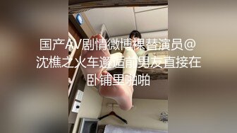  监控破解偷拍中年大叔和丰满少妇酒店开房