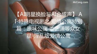 麻豆传媒 MM065 偷窥NTR全程巨乳爱妻任人内射 吴梦梦