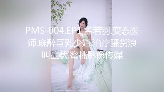 映秀传媒 yscm-108 体育老师肺活量训练-七原奈奈子