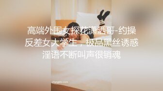 《硬核✅极品网_红》众多坛友开帖求的Onlyfans亚裔百变小魔女izzybu付费解锁露脸私拍~被富二代各种玩肏双飞闺蜜紫薇 (25)