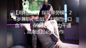 stripchat上的清秀女神【aiyuri520】极品身材，楚楚动人的小仙女，土豪们热捧的对象 (2)