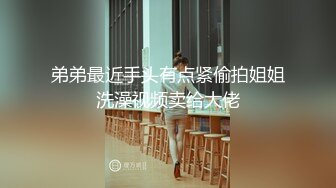 最新9月金主高价定制，推特极品身材，长腿大奶反差妹【小小白】专业全裸抖音风裸舞紫薇，一对车大灯Q弹 (2)