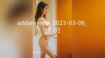 addamymar_2023-03-06_17-02