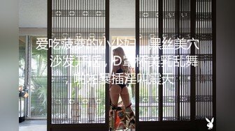 大神尾随偷拍美女裙底 极品美女打卡拍照被前后抄底白色内前面看到一片黑黑的逼毛