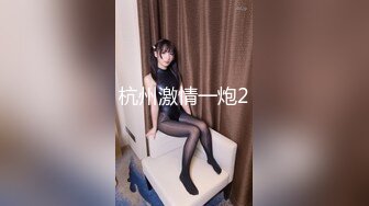  7哥探花新人胖哥操骚熟女，扒掉裤子吃屌，骑乘位上下猛砸，张开双腿一顿输出，搞舒服了