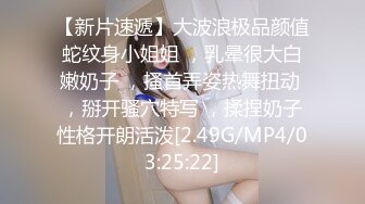 《极品?重磅?核弹》豪乳九头身完美身材OnlyFans网红反差女神Brat人前高冷私下是金主性玩物露脸3P双管齐下无水完整版