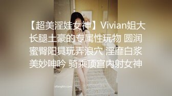 【Olivia】Stripchat来了一个极品，童颜巨乳，各种玩具琳琅满目缺个男人 (1)