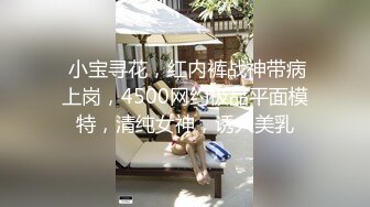 扶着老婆屁股坐单男