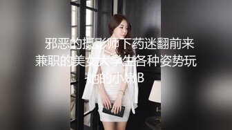 _Stripchat 站淫荡骚女【Gameyoyo】户外公共厕所自慰，跳蛋塞逼，高潮淫水直流