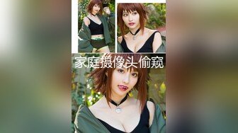  頂級女神極品尤物蜜汁白虎穴娜娜超爆新作-繼母出軌被兒子發現 不得已用身體讓兒子保守秘密