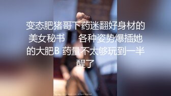 【极品性爱❤️制服诱惑】✿推特大神TL✿00后洛丽塔女友最新千元露脸定制②无套爆操纯正萝莉型居家女友 高清1080P原版