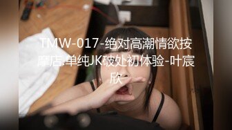 STP18940 5000元约36F魔鬼身材极品车模美女 肤白貌美,奶子干的乱晃