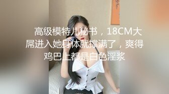 女友。自拍-骚货-已婚-女上-细腰-超级-舞蹈-眼镜