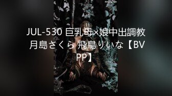 【2024年度新档】泰国23岁已婚绿帽人妻「Juju Swing」OF淫乱盛宴私拍