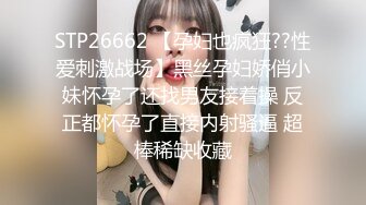 涎（男女）汗（男女）潮（女）精液（男） 中年おやじと美少女の体液ミックス性交 鈴木心春