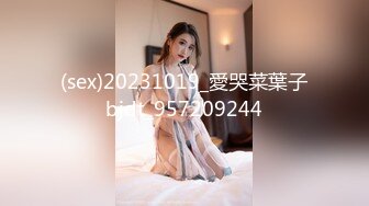 STP29502 极品巨乳！F罩杯网红女神！大奶肥臀激情操逼，吸吮舔屌一脸淫骚，骑乘位爆操，两个大奶直晃