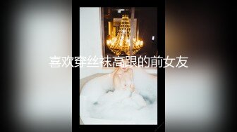 XK-8018 游戏迷女友 男友双手不安份 打王者掉分 老婆(郭瑶瑶 饰) 凯哥(振策 饰)