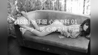 极品美女【十柒学姐】扶着桌子被炮友后入，黑丝美腿性感翘臀，坐椅子上抬起双腿，一下下深插