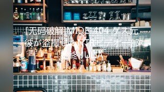 2023-8-29酒店偷拍 极品颜值清丽的御姐范小姐姐