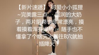 富二代大白天驱车溜街寻找猎物搭讪极品吊钟大奶混血美眉以金钱诱惑