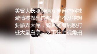 服务员在客房安装摄像头,偷看客人,多次偷入客房迷奸住客 5