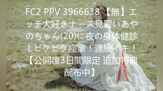 2024一月最新流出❤️厕拍极品收藏✿新年巨献✿巅峰视角系列✿商场后拍几个颜值还可以的顾客