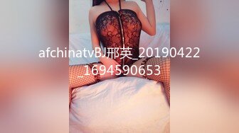 afchinatvBJ邢英_20190422_1694590653