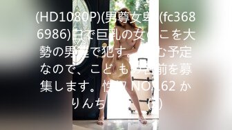 最新一期模特合集写真发布 美七与萌汉药 两位丰满动人的美女