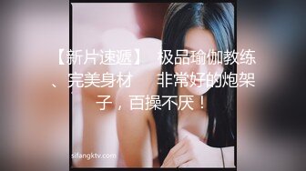 春节假期第二集，依然女同事，护士装给大家拜年