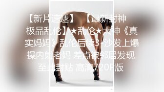 操小妖精美女