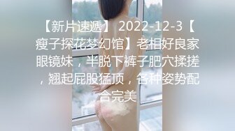 [2DF2] 【酒店探花】小伙酒店高价约美女上门服务，颜值高看着挺清纯，换上黑丝口交后入啪啪也是淫荡的不行 2[BT种子]