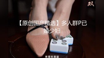 【嘎子哥探索发现】人气登顶约小少妇来一发，良家饥渴，大胸骚逼，特写一览无余