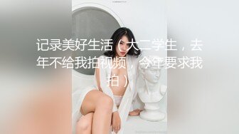 漂亮单身美女下海操逼秀，吊带背心黑丝袜，站立抽插肥穴，从下往上视角拍摄撞击