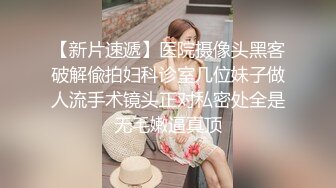 极品萝莉裙小姐姐 吃饱喝足再开始操 脱掉衣服白嫩美乳吸吮 翘起屁股后入撞击