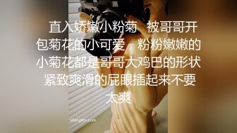 漂亮骚女友与男友性爱自拍高清流出翘美臀后入让快点操