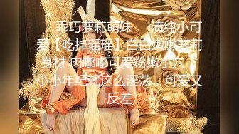 【源码录制】七彩主播【粉嫩水多多】5月13号-6月6号直播录播❎️红发粉嫩熟女❎️淫水喷湿床单❎️【50V】 (18)