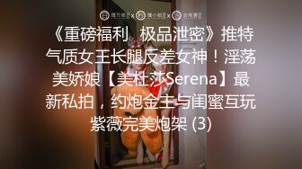 无水印12/10 美乳少妇你胸好漂亮你老公知道吗上位全自动无套输出VIP1196