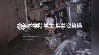 【新片速遞】【超极品❤️流出】抖音网红反差母狗『奶咪』四月新作《复活节生蛋蛋》三穴通插爆浆 原版私拍50P 高清1080P原版 