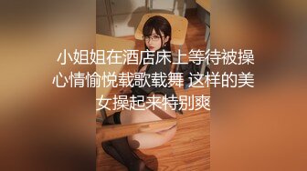 蜜桃传媒P ME-012猛操爸爸的私人看护